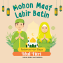 icon Stiker Lebaran Idul Fitri