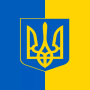 icon Ukraine Flag Wallpapers