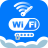 icon Wifi Password key Show 3.1.3
