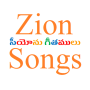 icon Zion Songs Telugu