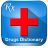 icon Drugs Medicine Dictionary 1.0