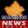 icon News Portal Rajasthan
