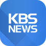 icon kr.co.kbs.news301