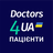 icon Doctors4UA Patients 1.0.0