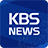 icon kr.co.kbs.news301 2.1.4